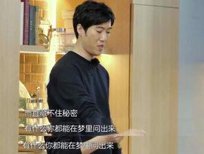 常远李小璐最新爆料,揭秘娱乐圈背后的惊人真相