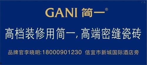 信宜新闻爆料平台有哪些,热门爆料平台一览