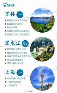 江苏日报爆料新闻热线官网,聚焦民声，传递社会热点