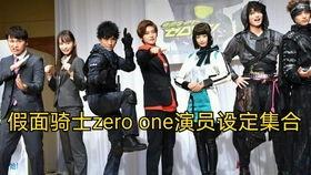 假面之王韩剧在线观看,揭开神秘面纱，探寻复仇与爱情交织的传奇故事